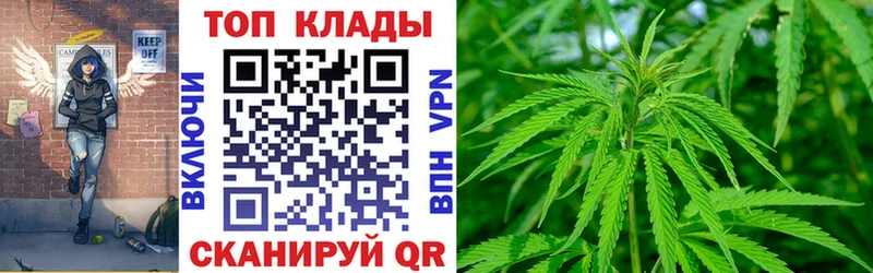 Купить Гашиш  Каннабис  КОКАИН  Мефедрон  Темников