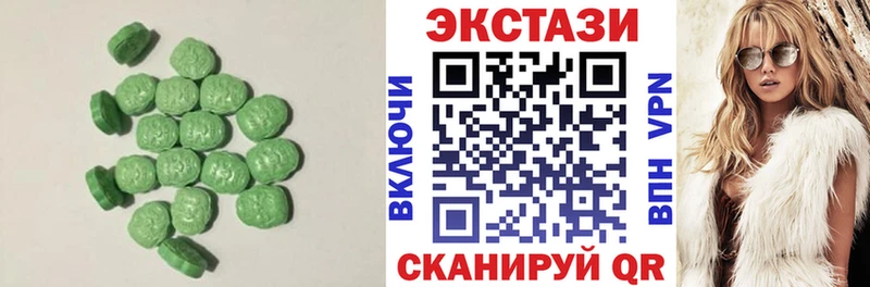 Купить  Темников  Ecstasy XTC 