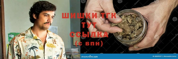 ALPHA PVP Карпинск