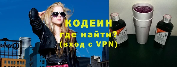 ALPHA PVP Карпинск
