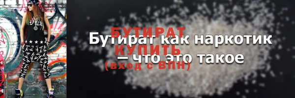 apvp Карталы