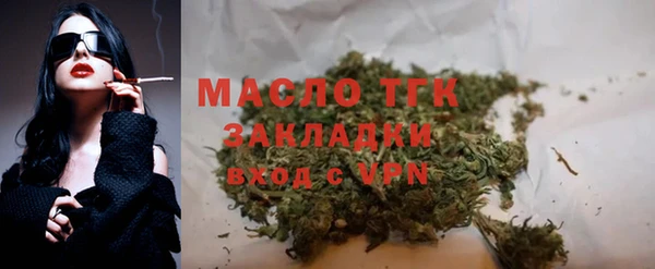 ALPHA PVP Касимов