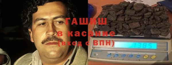 ALPHA PVP Карпинск