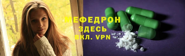 apvp Карталы