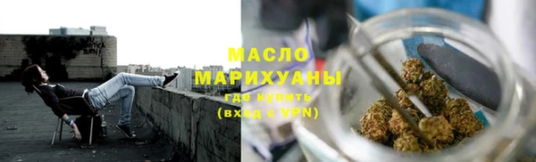 ALPHA PVP Карпинск