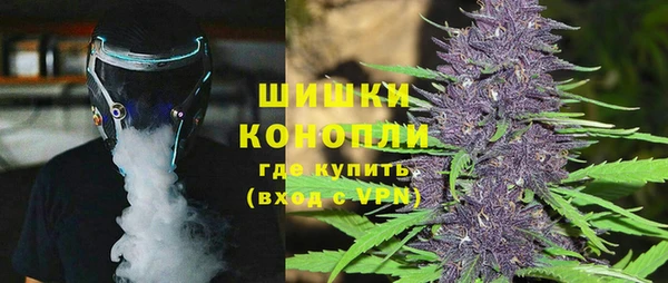 ALPHA PVP Касимов