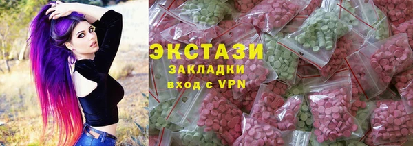 apvp Карталы
