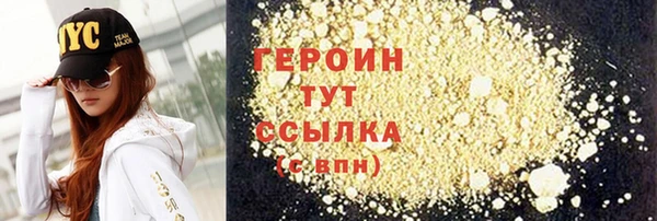apvp Карталы