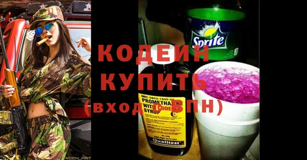 apvp Карталы