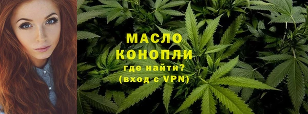 ALPHA PVP Касимов