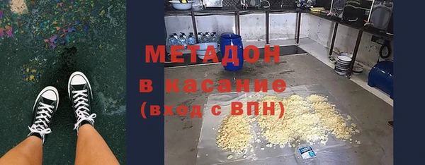 apvp Карталы