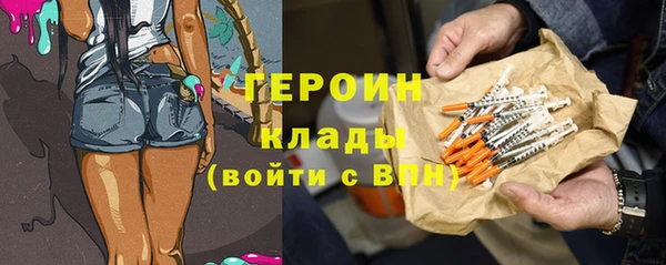 apvp Карталы