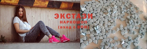 apvp Карталы