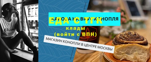 ALPHA PVP Касимов