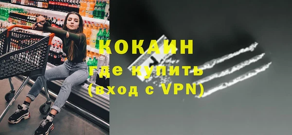 apvp Карталы