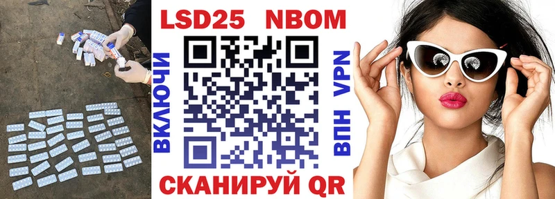 Купить  Темников  Лсд 25 экстази кислота 