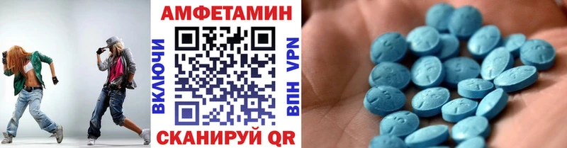 Купить где  Темников  МЕТАМФЕТАМИН Methamphetamine 